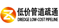 天津西青区同城管道疏通(中讯网）
